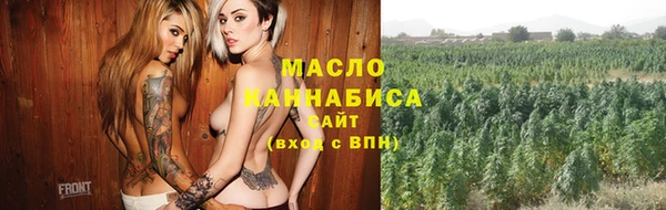 амф Вязники